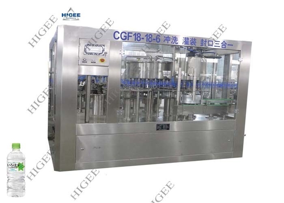 China Electric Automatic Water Filling Machine , Plastic Bottled Water Making Machine supplier