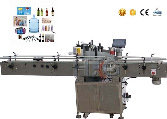 China Turntable Double Side Labeling Machine Automatic Fix - Point Sticker PLC Control System supplier