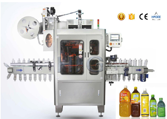 China 350PCS per min shrink labeling machine for water bottle All cover type supplier