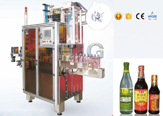 China Stainless Steel Shrink Sleeve Labeling Machine , Shrink Sleeve Equipment 250 Bottles / Min supplier