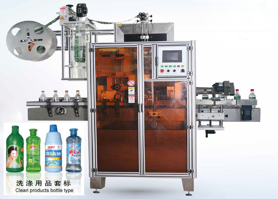 China Middle Body Shrink Sleeve Labeling Machine Stainless Steel Shrink Label Machine supplier