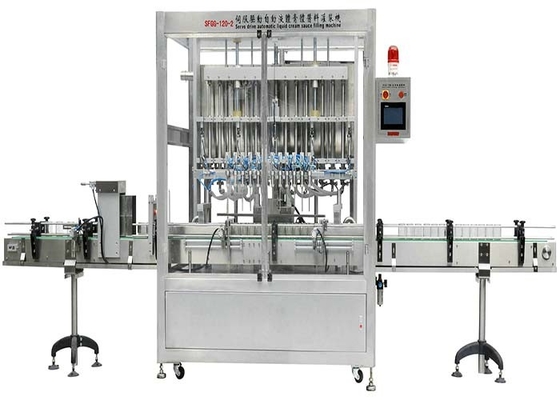 China Pepper Powder Automatic Bottling Machine supplier