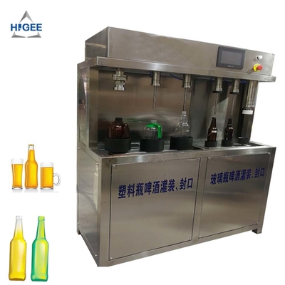 China Semi automatic beer filling machine with glass bottle tin can, beer bottle filler counter pressure beer bottle filler supplier