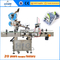Automatic Water Bottle Sticker Labeling Machine 220V 1.5HP 50/60HZ HIGEE HAY200 supplier