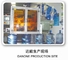 2.5kw Mineral Shrink Automatic Sleeving Machine 3 Gallon Water Bottle Applied supplier
