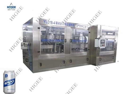 China Aluminum Can Machine 10000 Can / Hour supplier