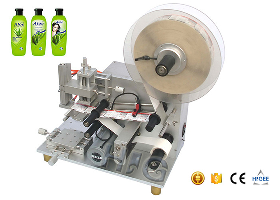 China Self Adhesive Labeling Machine Stainless Steel supplier