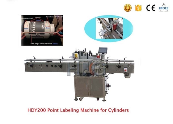 China Round Bottle Sticker Labeling Machine , Automatic Label Sticking Machine 220V 50/60HZ supplier