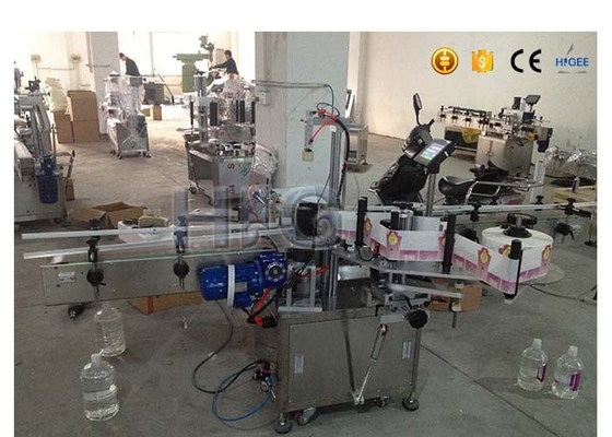 China Omron Detect Eye Automated Labeling Machines 0.8KW With Fix - Point Function supplier