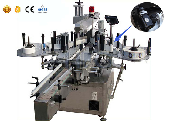 China Double Side Sticker Labelling Machine , Round / Square Bottle Labeling Machine  supplier