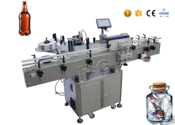 China Full Automatic Shampoo / Tube Labeling Machine 1mm High Accuracy Easy Operation supplier
