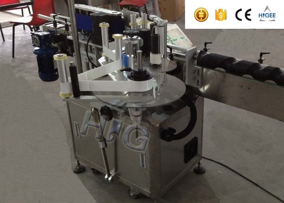 China Beer Bottle Sticker Labeling Machine , Fully Automatic Labelling Machine 0.2KW supplier