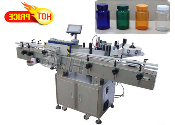 China Soft tube labeling machine mt-50 full automatic self adhesive supplier