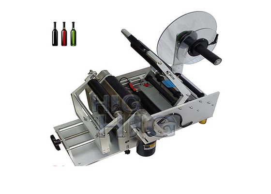 China Adhesive or sticker hand labeling machine semi automatic vial supplier