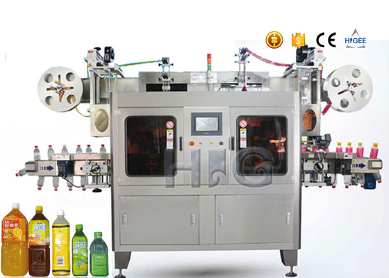 China Cap / Body Sealing Automatic Shrink Sleeve Applicator Machine With Two Heads supplier