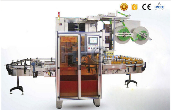 China PET Automatic Shrink Sleeve Machine 5kw High Efficiency For Bottlenecks supplier