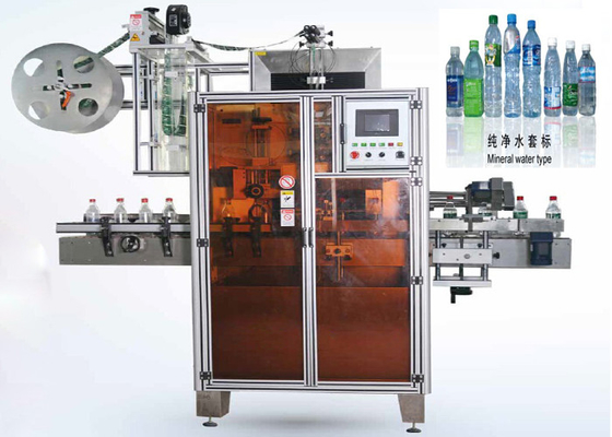 China 5.5 KW Cups Shrink Sleeve Labeling Machine With Single Head / Two Heads Drive supplier