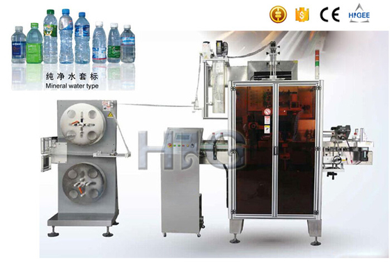 China Pet Bottle Shrink Sleeve Labeling Machine With Shrink Tunnel / Steam Generator supplier