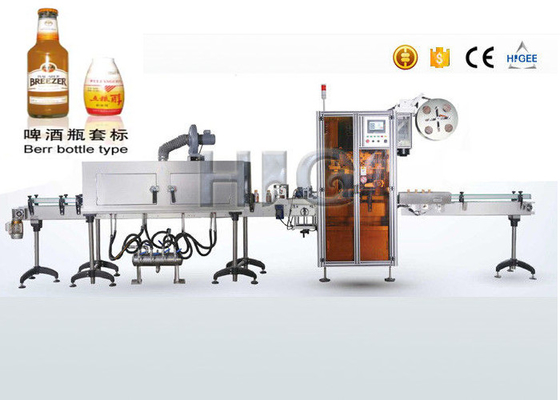 China Bottle Stainless Steel Shrink Sleeve Labeling Machine Shrink Sleeve Label Applicator supplier