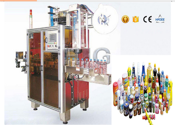 China 250 Bottles / Min Stainless Steel Shrink Sleeve Labeling Machine For Various Bottles supplier