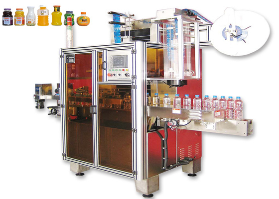 China 250 Bottles / Min Tin Can Sleeve Labeling Machine Stainless Steel For PET Bottle supplier