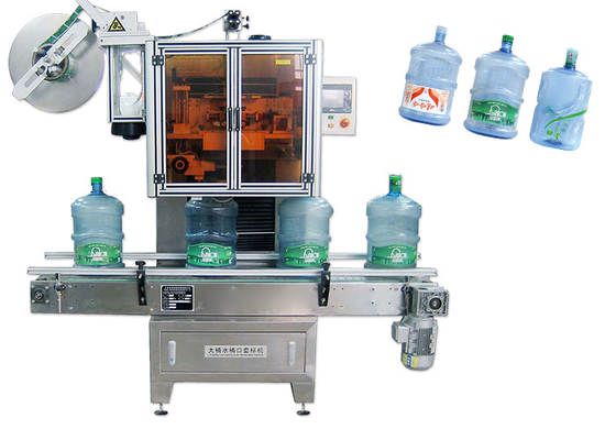 China PET Bottle Stainless Steel Shrink Sleeve Labeling Machine For Various Bottles CE supplier