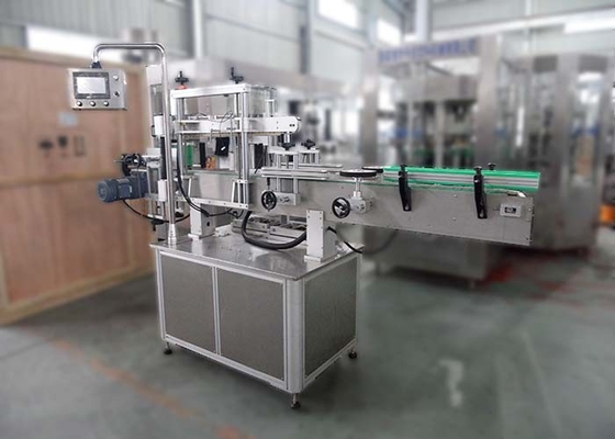 China Auto RCGF Juice Bottling Machine 28000BPH Capacity With Rinsing Capping Function supplier