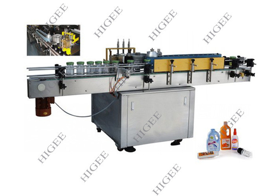 China Semi Automatic Front And Back Labeling Machine / Cold Glue Equipment 260KG supplier