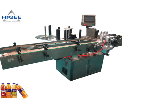China Side Round Bottle Labeling Machine Automatic High Speed For Plastic Cup supplier