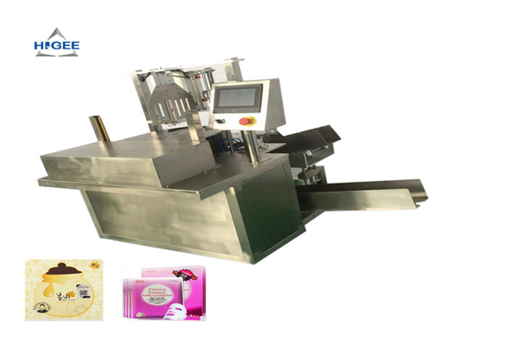 China Face Mask Folding Automatic Filling And Sealing Machine 0.5KW Power 1 Year Warranty supplier
