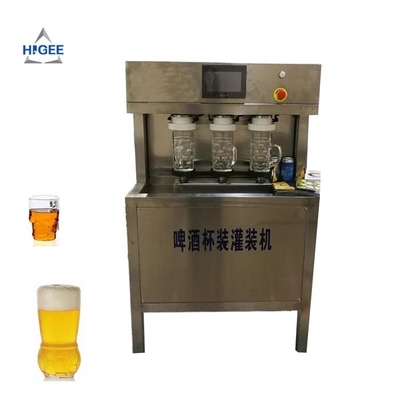 China Simple Structure Manual Beer Filling Machine For Cup 100 - 2000ml Filling Range supplier