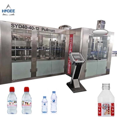 China 13000 Bph Bottled Automatic Water Filling Machine 40 Filling Head High Efficiency supplier