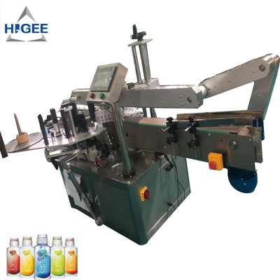 China Automatic double side labeling machine with front back labeler two side labeling machine square bottle labeling machine supplier