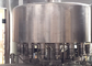 Reliable Orange Juice Filling Machine , Juice Filling And Sealing Machine supplier
