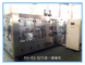 Small Scale Hot Filling Machine , Rotary Liquid Filling Machine SUS304 Material supplier