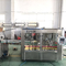 Glass Bottle Automatic Water Bottling Machine For Soft Drink / Hot Drink / Gas supplier