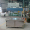 Lube / Olive Edible Oil Filling Machine Manual With High Measurement Accuracy supplier