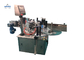 Commercial Automatic Labeling Equipment Single Side For Cylindrical Objects supplier