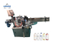 Oil Water Bottle Sticker Labeling Machine Labeling Speed 20 - 200pcs / Min supplier
