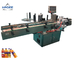 Side Round Bottle Labeling Machine Automatic High Speed For Plastic Cup supplier