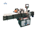 Shampoo Sticker Labeling Machine Double Sided Customized With High Accuracy supplier