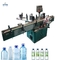 Coupon USD300 Automatic bottle labeling machine with food can cat food can dog food can labeling machine for plastic bot supplier