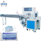 Automatic disposable medical mask packing machine face mask box packing machine surgical mask packing machine supplier